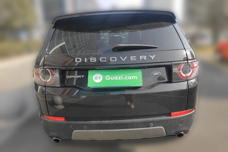 Used Land Rover Discovery Sport 2018 240 PS SE Version