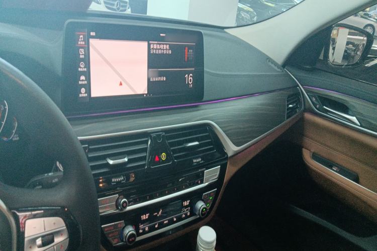 Used BMW 6 Series GT 2021 Updated 630i Luxury Design Package