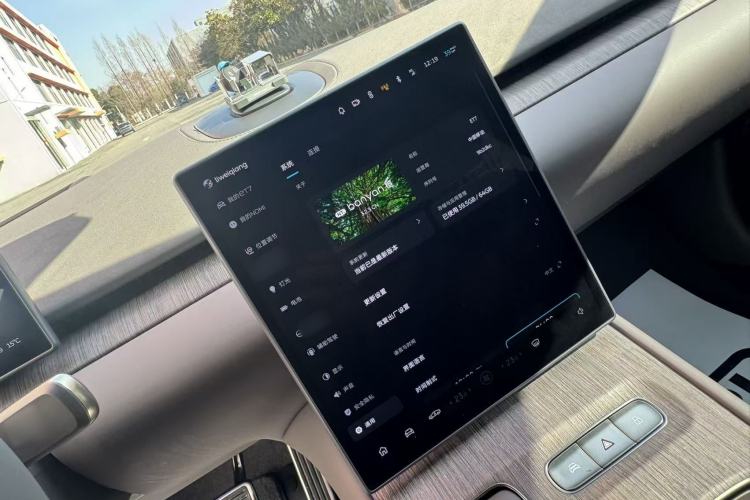 Used Nio ET7 2024 100kWh Executive Edition
