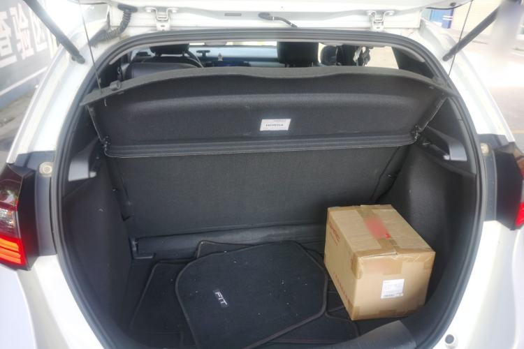 Used Honda Fit 2021 1.5L CVT Trend Edition