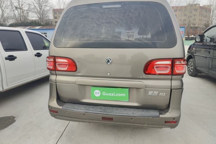 Used FORTHING Lingzhi 2018 M3 1.5L 5-Seat Base Model
