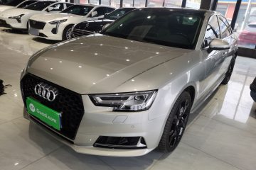 Used Audi A4L 2017 40 TFSI Style Edition