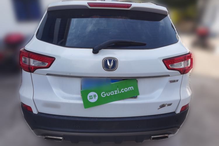 Used Changan CS75 2017 Shangkui Edition 1.5T Manual Fengxiang Model
