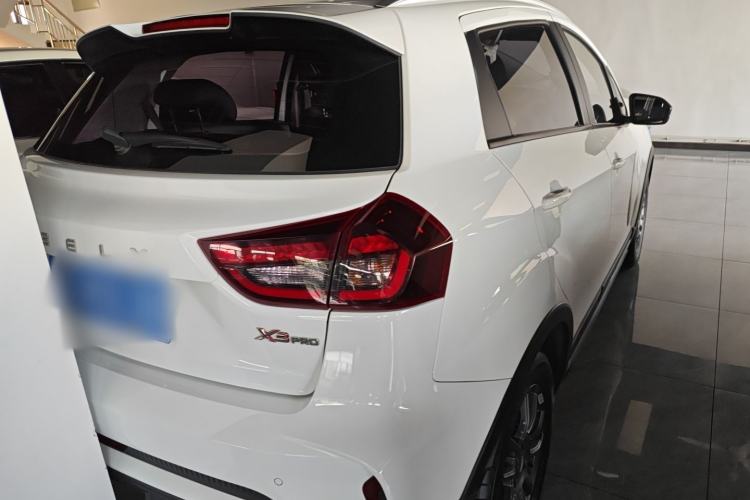 Used Geely Auto Vision X3 2021 PRO 1.5L CVT Deluxe Model
