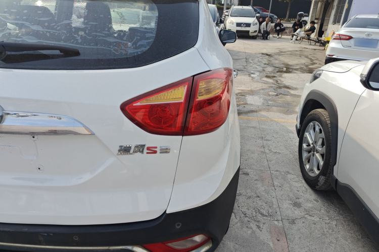 Used  Refine S3 2016 1.5L CVT Luxury Smart Version
