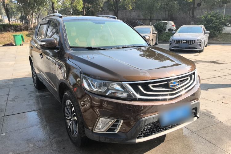 Used Geely Auto Vision X6 2016 1.3T CVT Luxury Model