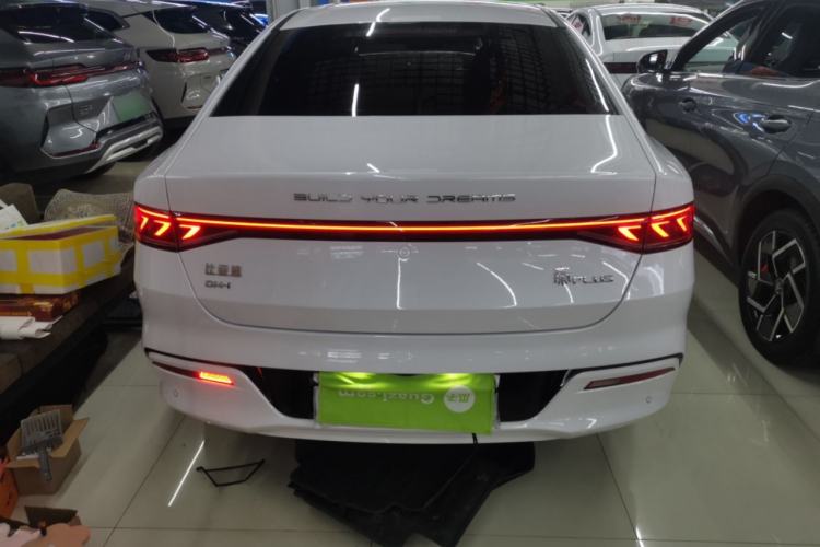 Used BYD Qin PLUS 2024 HONOR Edition DM-i 55KM Leading Model
