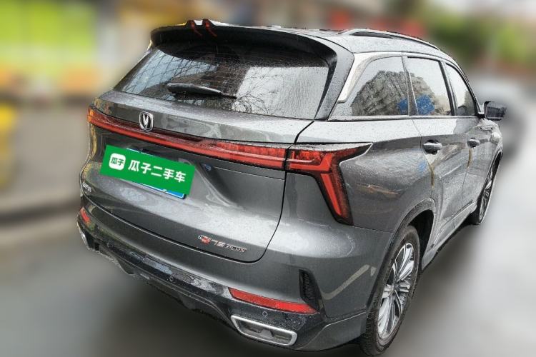 Used Changan CS75 PLUS 2024 3rd Generation Champion Edition 2.0T Intelligent Drive Performance Model