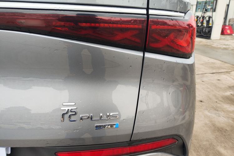 Used BYD Yuan PLUS 2025 Intelligent Driving Version 510 km Excellence Edition
