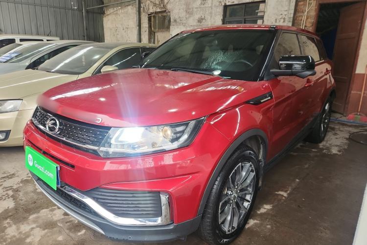 Used Land X7 2018 Geely Jingyue 1.5T Panoramic Luxury Model