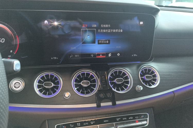 Used Mercedes-Benz E-Class 2023 E 300 L Sporty and Stylish Model