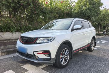 Used Geely Auto Emgrand X7 Sport 2021 1.8TD DCT Two-Wheel Drive Asian Games Edition