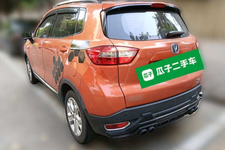 Used Changan CS15 2016 1.5L Automatic Fashion Edition