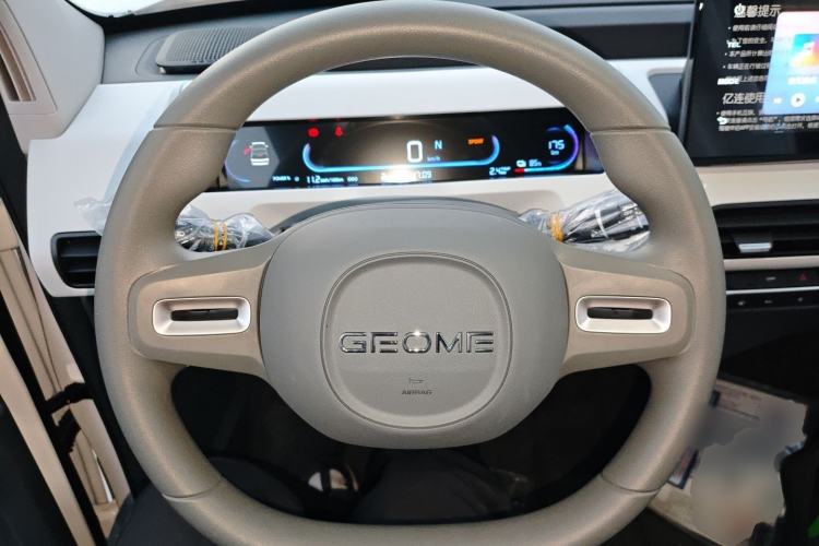 Used  Panda 2024 Panda Mini 200km Endurance Bear