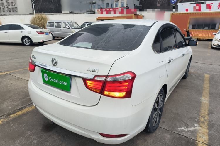 Used Dongfeng Aeolus A60 2016 1.6L DCT Luxury Version