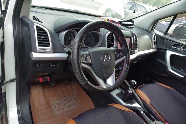 Used  Refine S3 2016 1.5L Manual Luxury Smart Version
