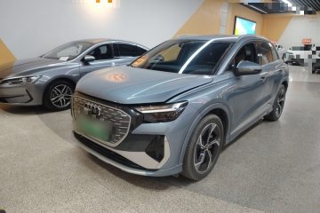 Used Audi Q4 e-tron 2024 40 e-tron Boundary Edition