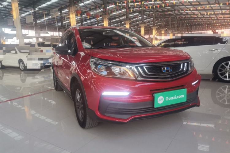 Used Geely Auto Vision X3 2020 1.5L CVT Elite Edition
