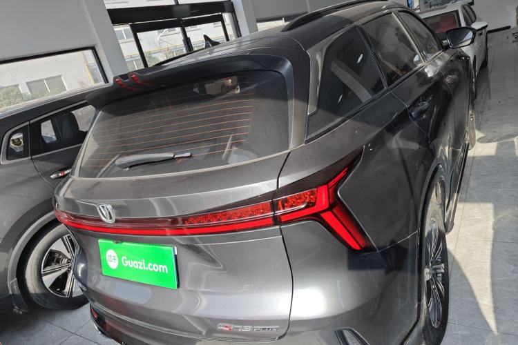 Used Changan CS75 PLUS 2023 3rd Generation 1.5T Automatic Prestige Model