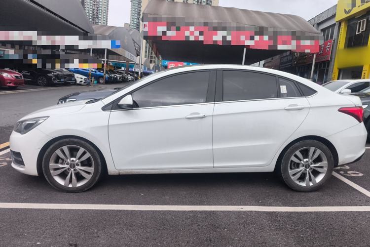 Used Chery Arrizo 5 2017 1.5L CVT Trendsetting Edition
