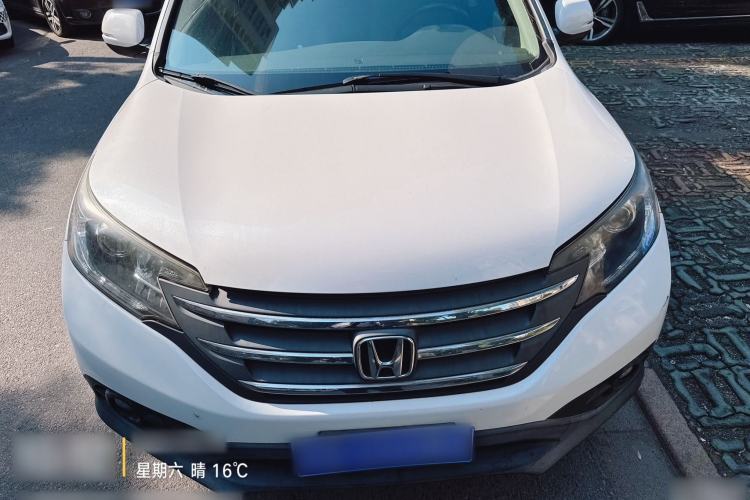 Used Honda CR-V 2013 2.4L Two-Wheel-Drive Luxury Edition