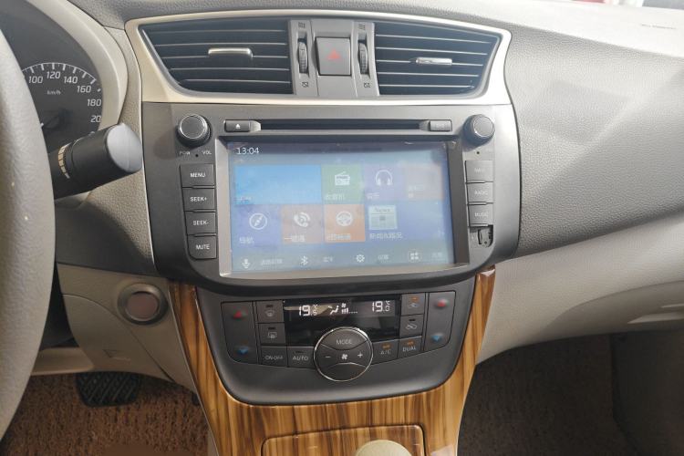 Used Nissan Sylphy 2014 1.6XV CVT Deluxe Edition
