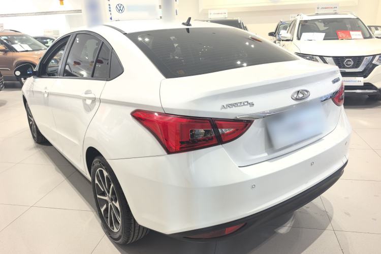 Used Chery Arrizo 5 2021 PRO 1.5L CVT Youth Edition
