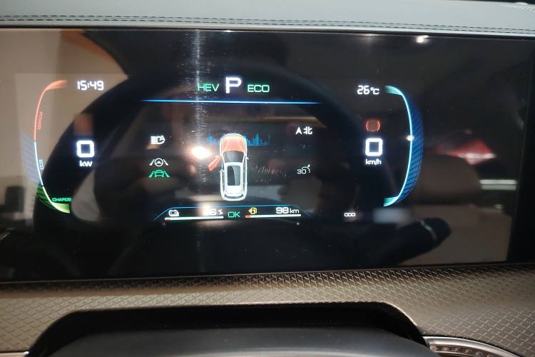 Used BYD Song Pro New Energy 2025 Second-Generation DM-i 75KM Overachiever Trim
