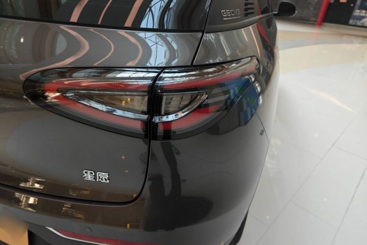 Used  Geome 2025 310km Youth Edition