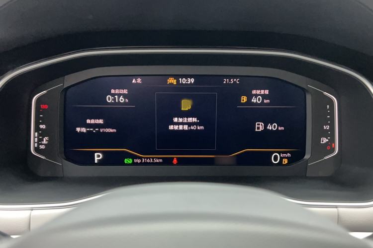 Used Volkswagen Bora 2024 200TSI DSG EnjoyDrive PRO Edition
