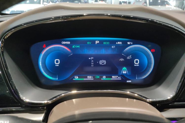 Used BYD Han 2022 DM-i 121KM Luxury Model
