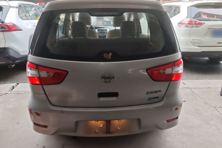 Used Nissan Livina 2015 1.6XE Manual Comfort Edition
