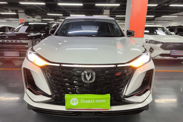 Used Changan CS75 PLUS 2022 2.0T Automatic Pilot Version
