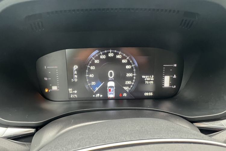 Used Volvo XC60 2020 T5 4x4 Zhiyi Luxury Edition
