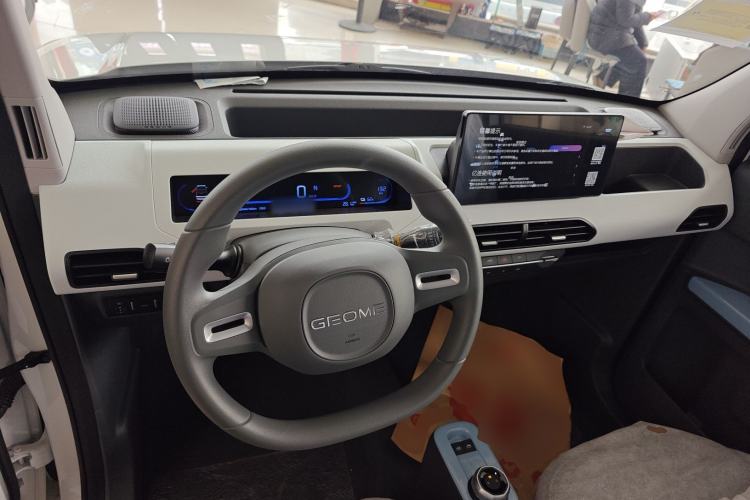 Used  Panda 2024 Panda Mini 200km Endurance Bear