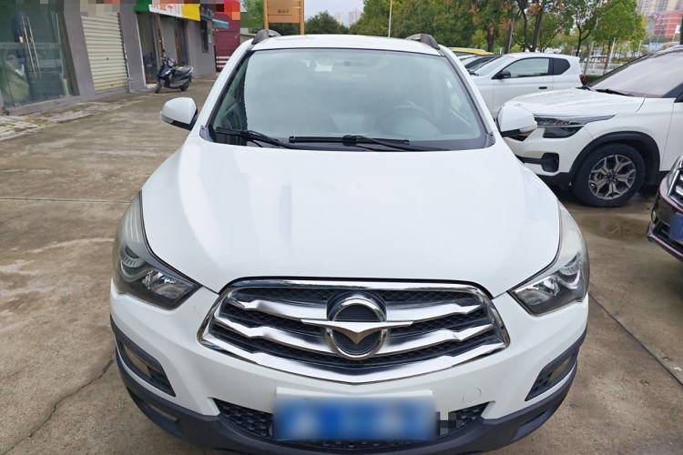 Used Haima S5 2015 1.5T CVT Luxury Model
