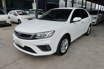 Used Geely Auto Vision 2020 Revised Version 1.5L CVT Asian Games Edition