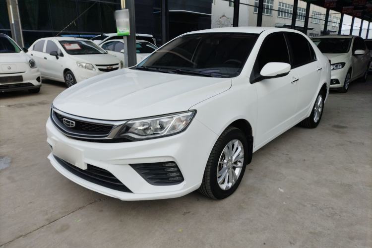 Used Geely Auto Vision 2020 Revised Version 1.5L CVT Asian Games Edition