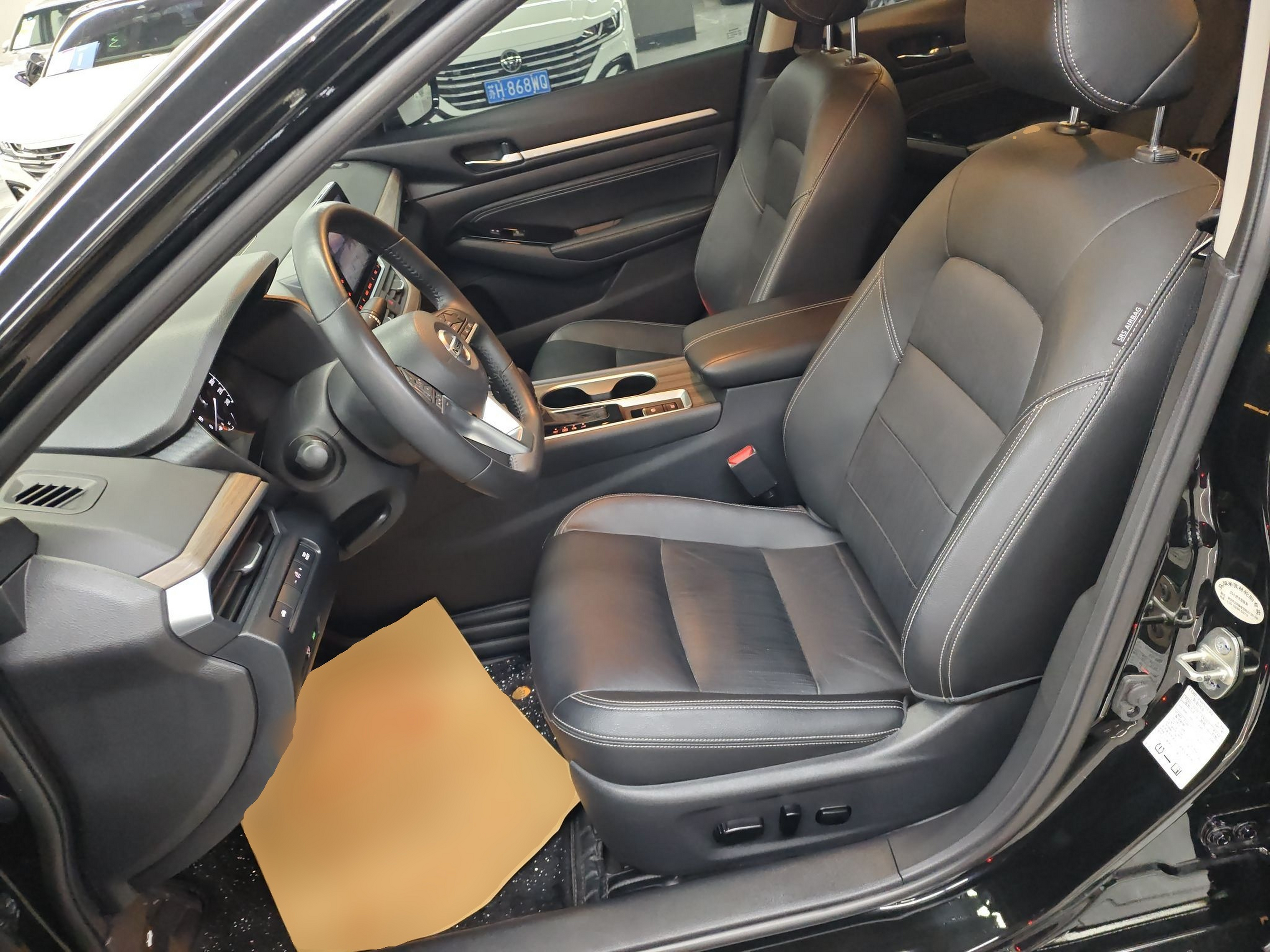 Переднее сиденье в автомобиле