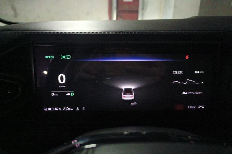 Used Nio ES8 2020 415 km Signature Edition 6-Seater Version
