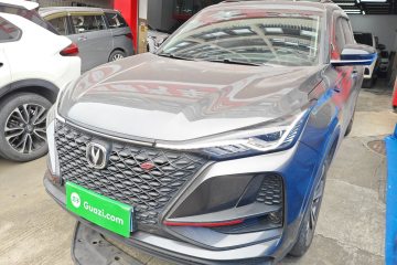 Used Changan CS75 PLUS 2020 1.5T Automatic Luxury Version