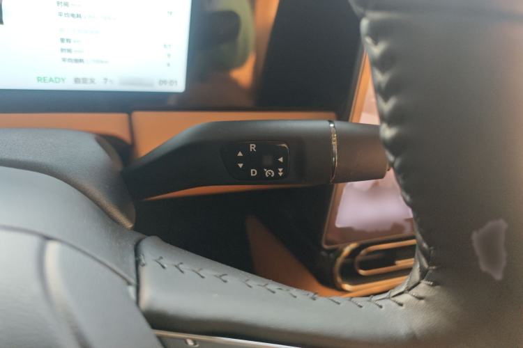 Used Leapmotor C11 2024 Range-Extended 300 Luxury Edition
