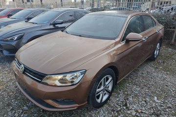 Used Volkswagen Lamando 2015 230TSI Manual Trend Edition