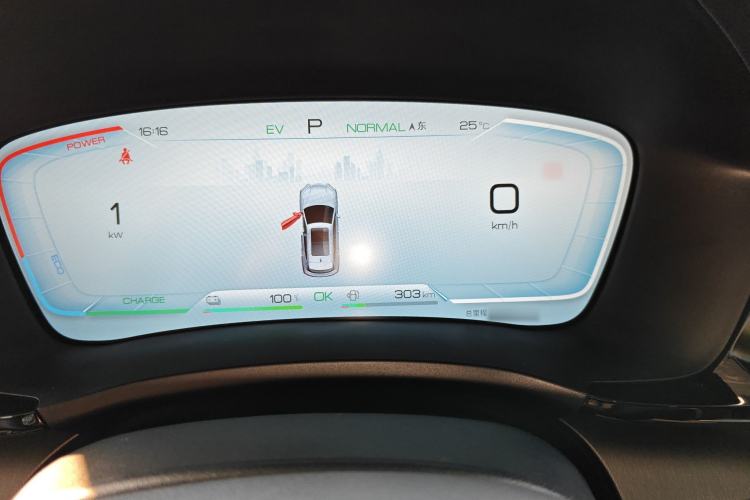 Used BYD Song PLUS New Energy 2024 HONOR Edition DM-i 110km Flagship Model
