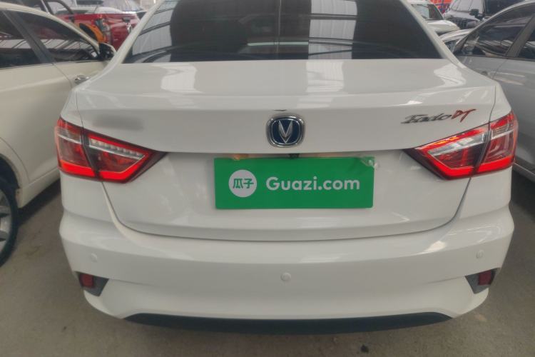 Used Changan Eado DT 2019 1.6L Manual Comfort Model China VI Standard