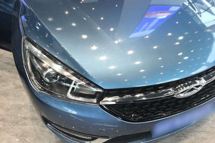 Used Chery Arrizo 5 2016 1.5L CVT Trendsetting Edition