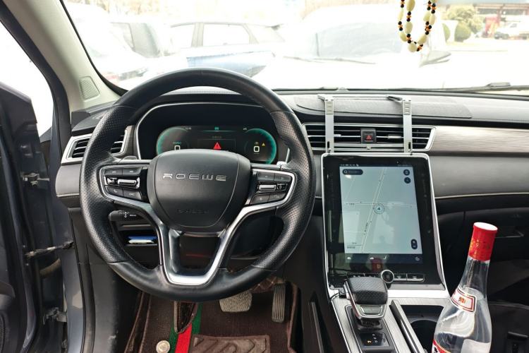 Used Roewe RX5 New Energy 2020 ePLUS National Trend Ronglin Luxury Edition
