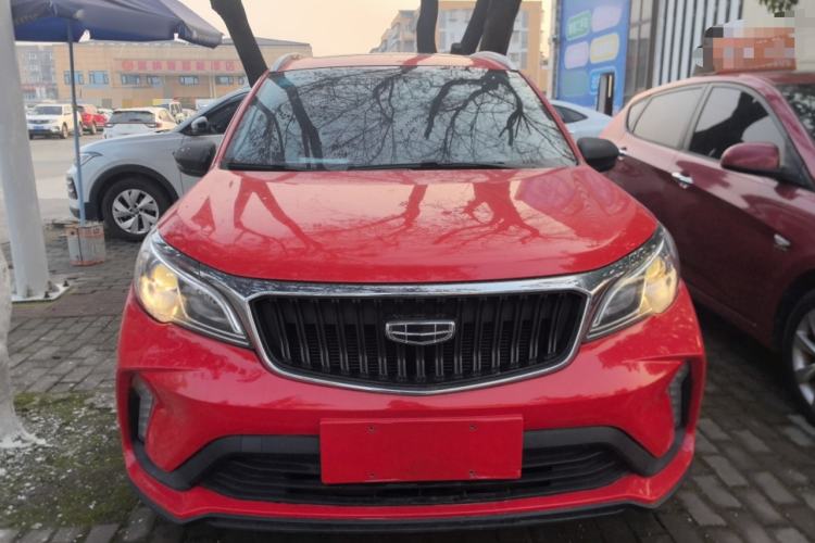 Used Geely Auto Vision X3 2021 PRO 1.5L CVT Deluxe Model