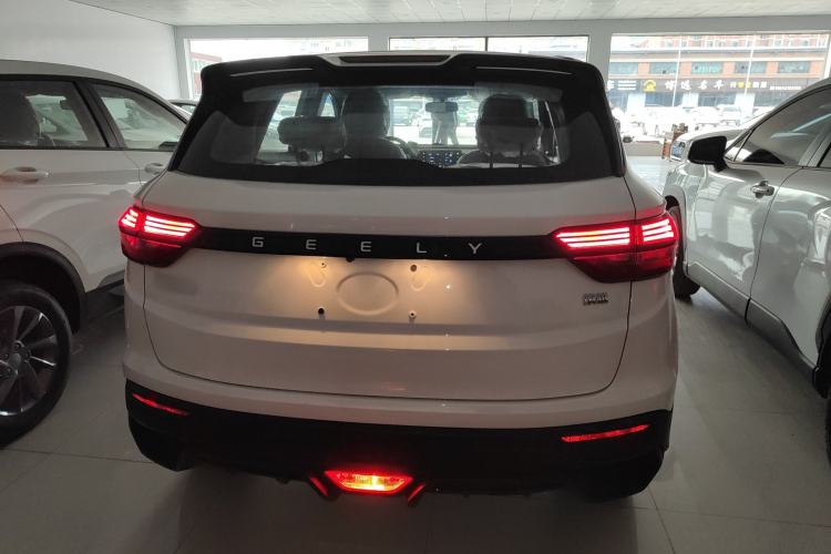 Used Geely Auto Coolray 2025 1.5L CVT Super Edition
