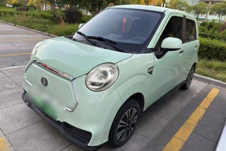 Used  LINGBOX 2021 Wang Zhaojun Edition